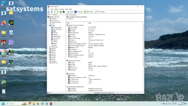 Видео карта NVidia GeForce Asus ENGTS250 HDMI 1024MB GDDR3 256bit PCI-E, снимка 16 - Видеокарти - 50668126