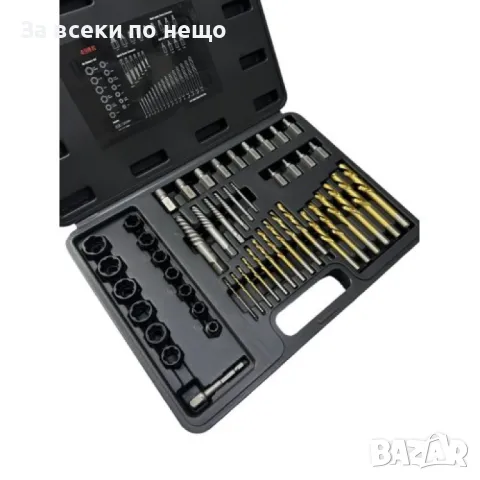 Комплект екстрактори за повредени болтове, винтове и шпилки 49 части HAWEK, снимка 2 - Други инструменти - 50352478