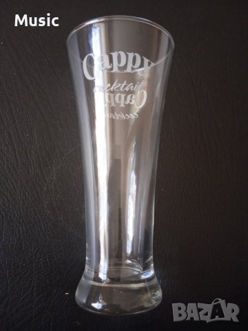 ✅Стъкленa Чашa Cappy Cocktail, снимка 2 - Чаши - 40218703