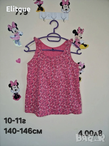 детски дрехи , снимка 10 - Детски комплекти - 52943149