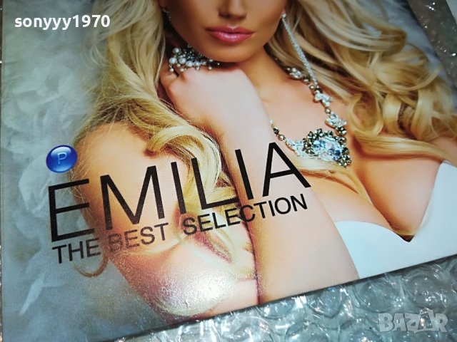 EMILIA CD 0609221950, снимка 5 - CD дискове - 37920793