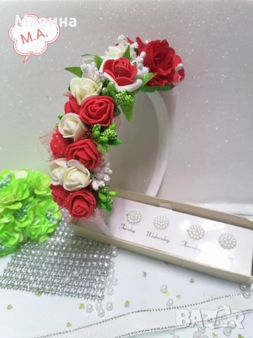 Китка за глава, вариант 29 , снимка 7 - Аксесоари за коса - 54045126