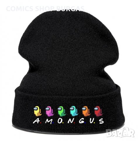 Зимна шапка AMONG US, снимка 7 - Шапки - 31573201