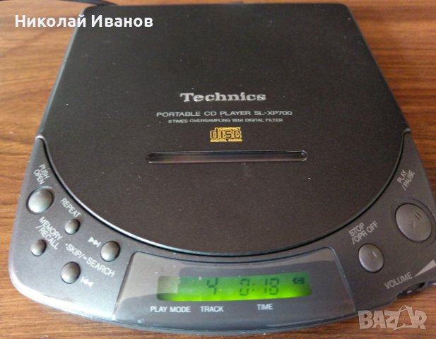Technics SL-XP700 CD, снимка 1 - Аудиосистеми - 37955832