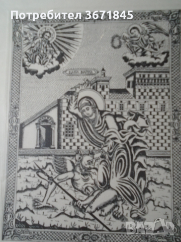 стара възрожденска щампа, снимка 4 - Икони - 53246381