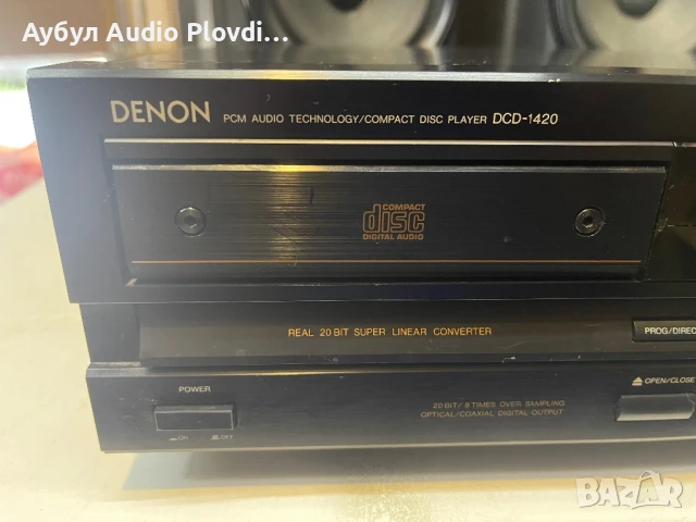 Denon DCD-1420 CD Player, снимка 6 - Декове - 51157240