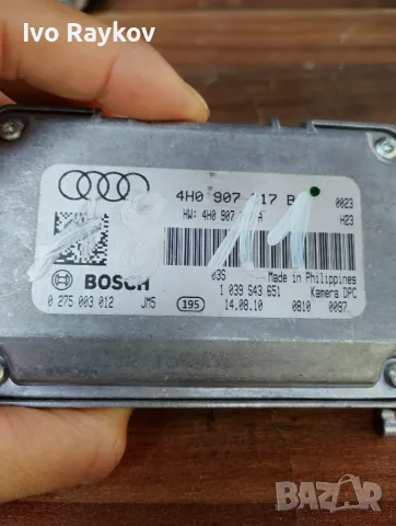 Камера , Ассистант за AUDI A6 A7 C7 4G A8 D4 , 4H0907217B , снимка 5 - Части - 55961774
