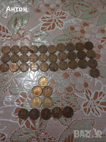 Стари монети. , снимка 11 - Колекции - 40293880