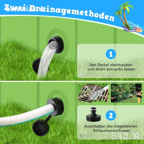 Сгъваем басейн от PVC, голям, неплъзгащ се, зелен, 120 x 30 см НОВ, снимка 2 - Басейни и аксесоари - 53168675