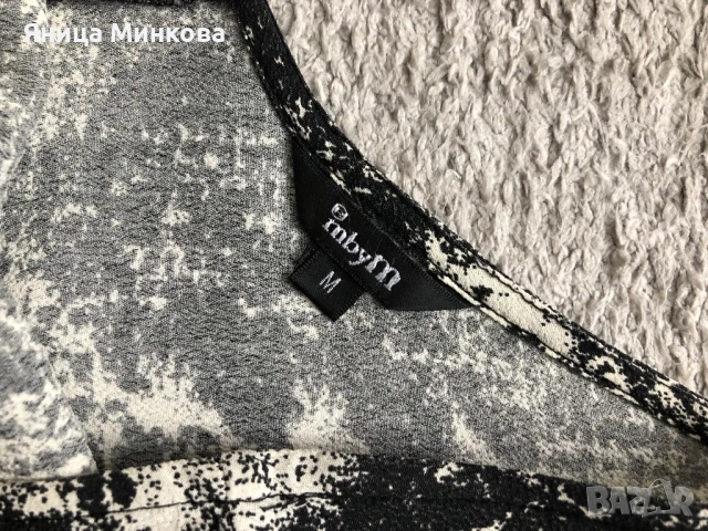 Дамска рокля, снимка 8 - Рокли - 50505359