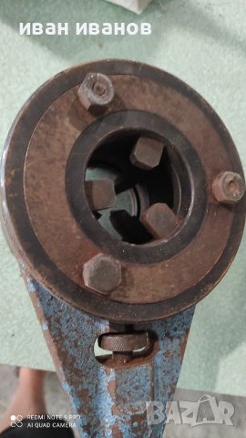 Глава Тричотка за Резби