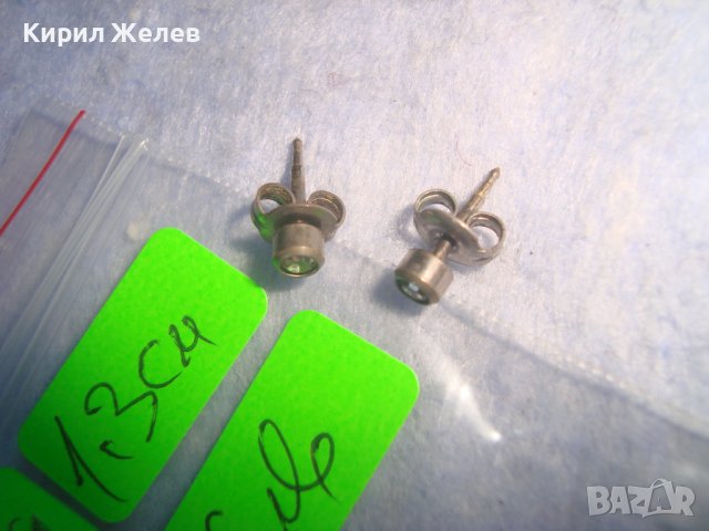 СТАРИ СРЕБЪРНИ ОБЕЦИ ОКСИДИРАНИ с МИНИАТЮРНИ КРИСТАЛИ РЕТРО КЛАСИК МОДЕЛ 27211, снимка 6 - Антикварни и старинни предмети - 36867720