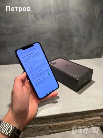 ТОП ЦЕНА Iphone 11 Pro Max Graphite, снимка 9 - Apple iPhone - 56166537