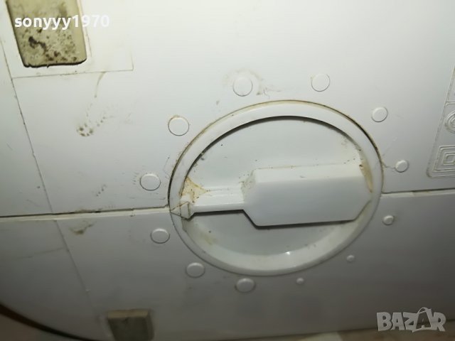 bosch-КАФЕМЕЛАЧКА-made in germany 0611221653, снимка 18 - Кафемашини - 38579668