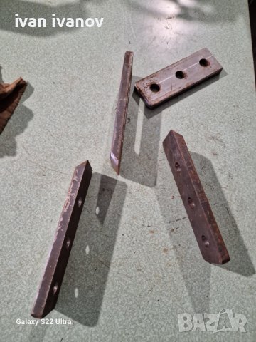 Ножове Скоби , снимка 2 - Менгемета - 39542309