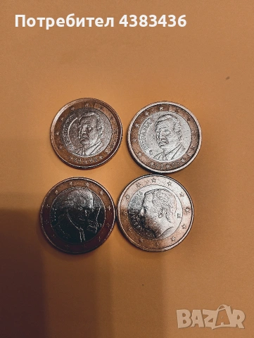 монети от 1 евро