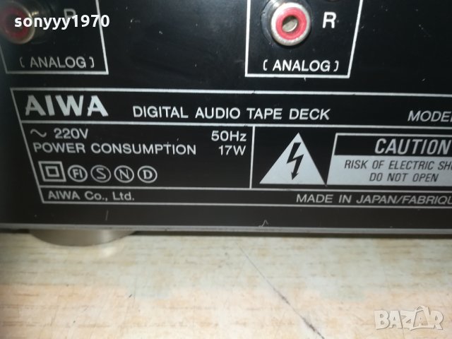 AIWA XD-S1100Z DAT AUDIO TAPE DECK 2302210938, снимка 9 - Декове - 31919887