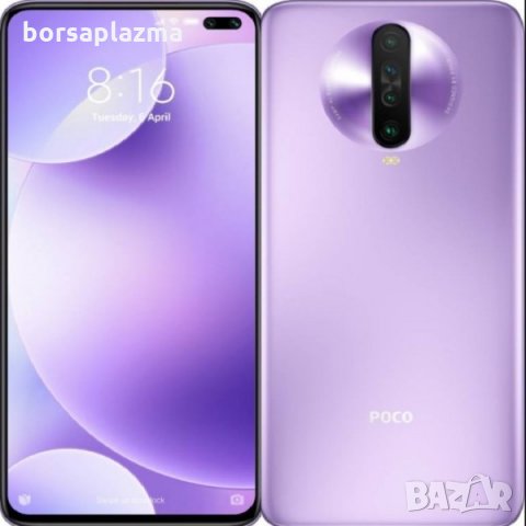 XIAOMI POCO X2 128GB + 6GB RAM, снимка 1