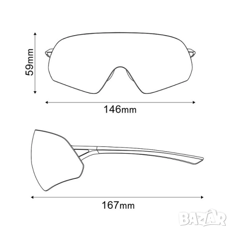 Очила за колоездене Shimano Aerolite P Ridescape Road Sunglasses, снимка 2 - Слънчеви и диоптрични очила - 53932782