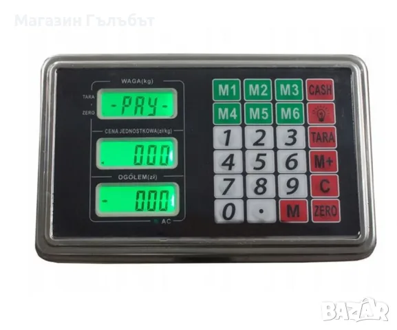 Индустриален кантар с платформа и LCD екран, снимка 2 - Везни - 56323761
