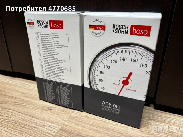 Професионален апарат за кръвно налягане Boso Solid – лекарски модел