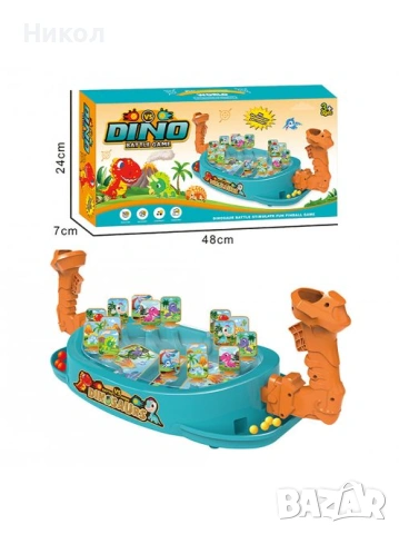 Динозавърска битка за двама  🦖, снимка 4 - Игри и пъзели - 54012065