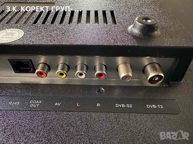 Телевизор Neo Led-43fs23m, Full HD, Smart TV, снимка 8 - Телевизори - 52910165