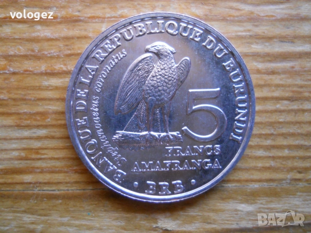 монети - Мавритания, Бурунди, снимка 13 - Нумизматика и бонистика - 43792793