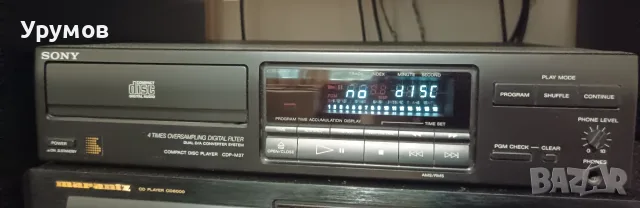 CD плеър SONY CDP-M27