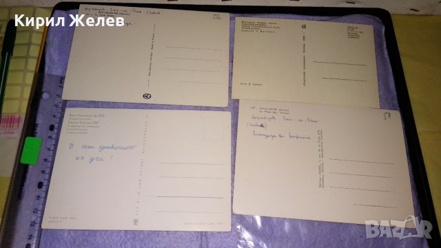 ЛОТ 4 СТАРИ ПОЩЕНСКИ КАРТИЧКИ ТЕМА ГРАДСКИ ЗАБЕЛЕЖИТЕЛНОСТИ СТАРИ АВТОМОБИЛИ ПЛАНИНИ 7428, снимка 6 - Филателия - 38790366