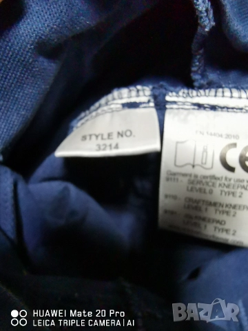 Snickers 150,152 номера. модел 3214,3215., снимка 11 - Панталони - 52681085