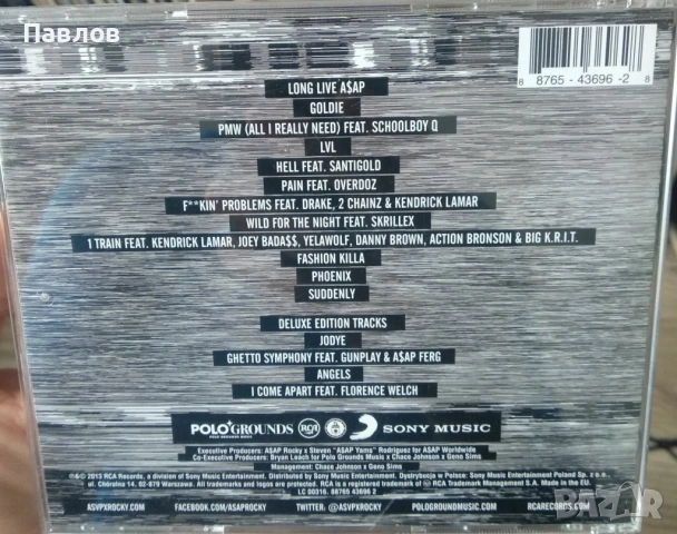 ASAP Rocky - Long.Live.A$AP оригинален компактдиск (рап, хип-хоп), снимка 2 - CD дискове - 53062264