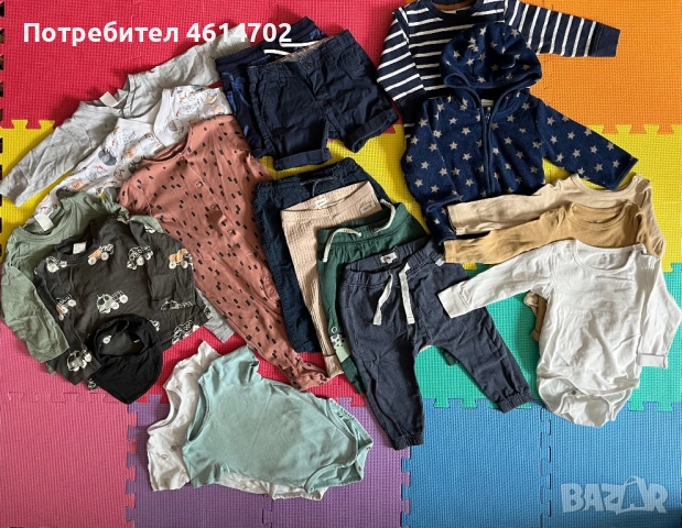 Бебешки дрешки за момче 6-9 месеца, 74cm