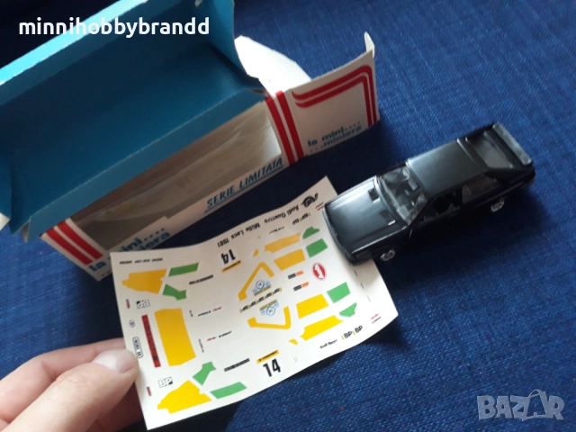 Audi 1.43 Quattro 1981 , снимка 4 - Колекции - 51868261