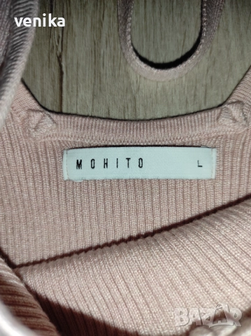 Дамски дрехи L размер , снимка 14 - Други - 51971811