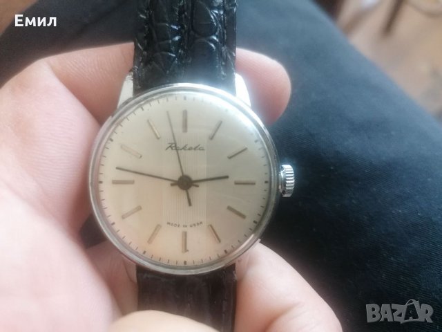 Колекционерски часовник РАКЕТА , снимка 2 - Колекции - 34183996