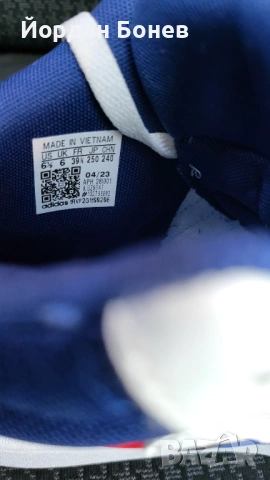 Маратонки Adidas , снимка 6 - Маратонки - 53048587