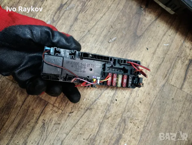 Бушонно табло Mercedes W202 W210 , A 0005400172