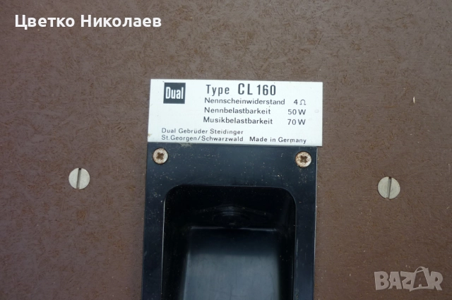 Dual CL 160, снимка 10 - Тонколони - 51707281