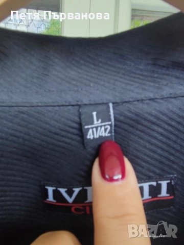 НОВА мъжка риза IVENTI Classic, снимка 3 - Ризи - 52006947