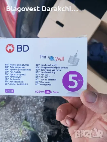 Игли за инсулинови писалки , снимка 2 - Друга електроника - 50308182