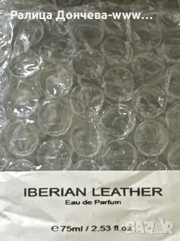 ПАРФЮМ БЕЗ ОПАКОВКА-MEMO PARIS-CUIES NOMADES- IBERIAN LEATHER, снимка 4 - Унисекс парфюми - 47706639