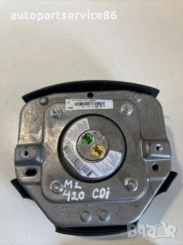 Бутон за клаксон на волан за Mercedes ML W164 420 CDI V8 (2007) 1644600098, снимка 2 - Части - 53985326