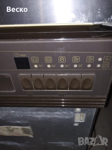 Съдомиялна NEFF 45 см, снимка 10 - Съдомиялни - 54076663