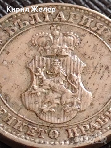 МОНЕТА 10 стотинки 1913г. Цар Фердинанд първи Български за КОЛЕКЦИЯ 35691, снимка 10 - Нумизматика и бонистика - 39678246