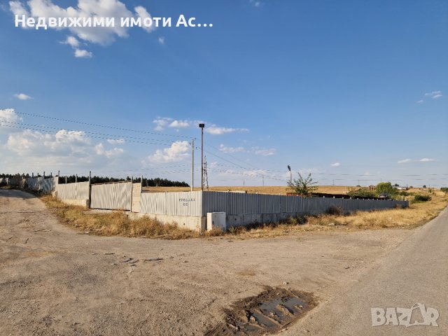 Астарта-Х Консулт продава бизнес имот-АВТОМОРГА в гр. Хасково, снимка 10 - Други - 35505861
