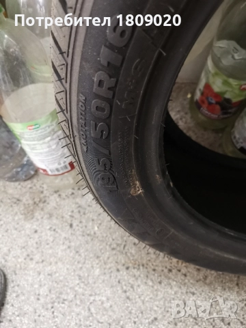 Зимна гума 195 50 16 1 бр. , снимка 6 - Гуми и джанти - 52331654