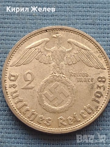 Сребърна монета 2 райхсмарки 1938г. Нацистка Германия с СХВАСТИКА 39639