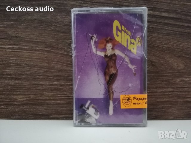 Нови аудио касети , снимка 7 - Аудио касети - 42862254