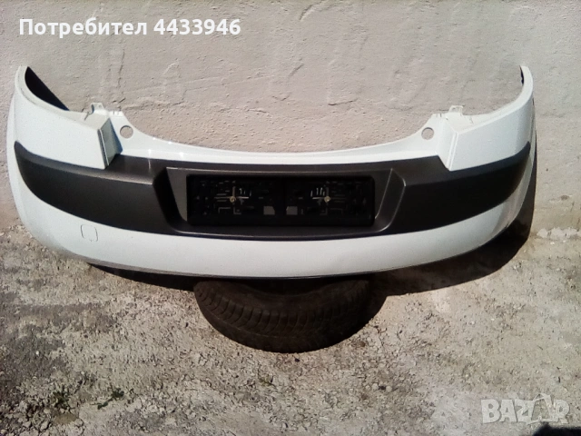 Задна броня за Рено МеганII хечбек /бял металик/